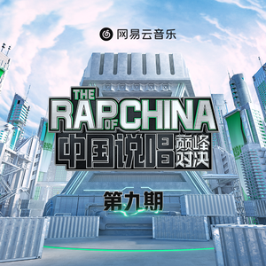 3d动漫精品一区视频在线观看
