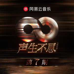 3d动漫精品一区视频在线观看
