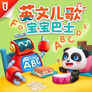 3d动漫精品一区视频在线观看
