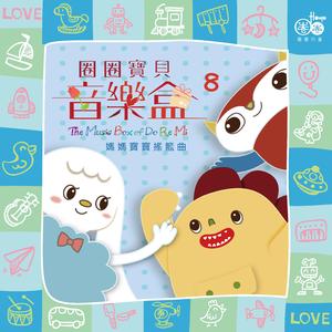 3d动漫精品一区视频在线观看
