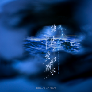 3d动漫精品一区视频在线观看
