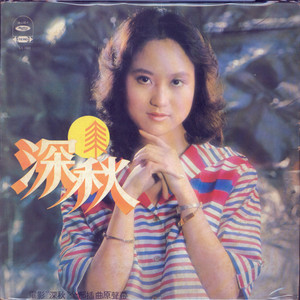 3d动漫精品一区视频在线观看
