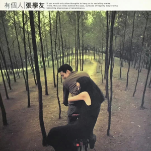 3d动漫精品一区视频在线观看
