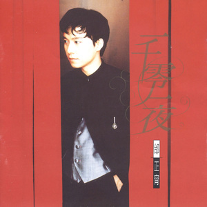 3d动漫精品一区视频在线观看
