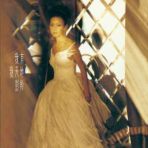 3d动漫精品一区视频在线观看
