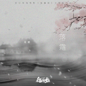 3d动漫精品一区视频在线观看
