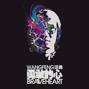 3d动漫精品一区视频在线观看
