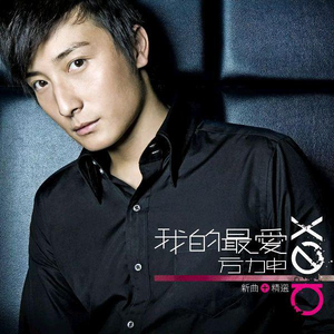 3d动漫精品一区视频在线观看
