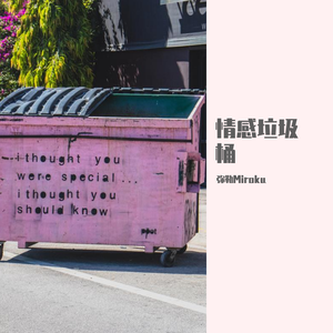 3d动漫精品一区视频在线观看
