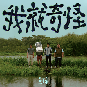 3d动漫精品一区视频在线观看
