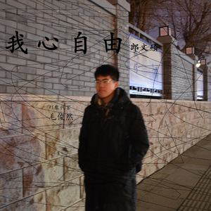 3d动漫精品一区视频在线观看
