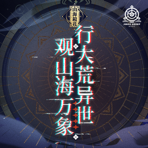 3d动漫精品一区视频在线观看
